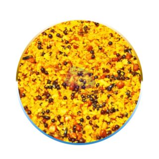 VITAMINA AMARELA 10 KG